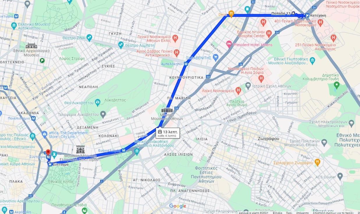 A.B.L One Metro Katehaki Athens Leilighet Eksteriør bilde