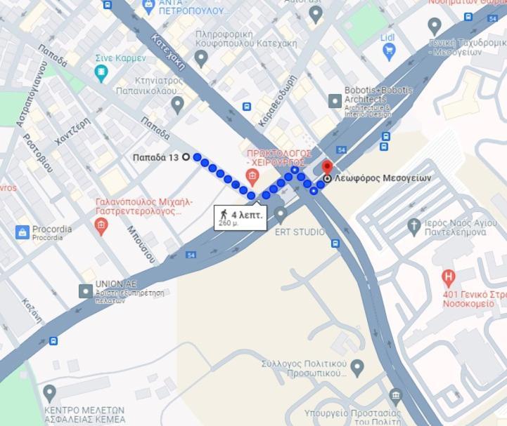 A.B.L One Metro Katehaki Athens Leilighet Eksteriør bilde